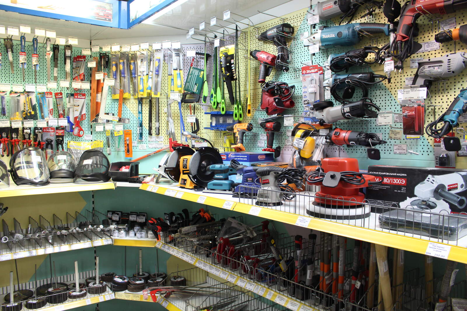 Фото магазина 8