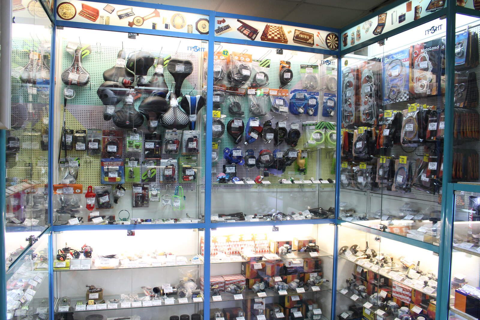 Фото магазина 18