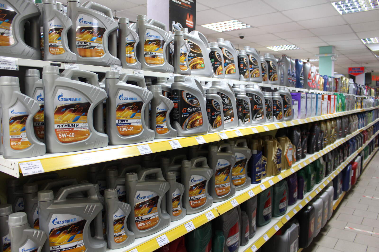 Фото магазина 10