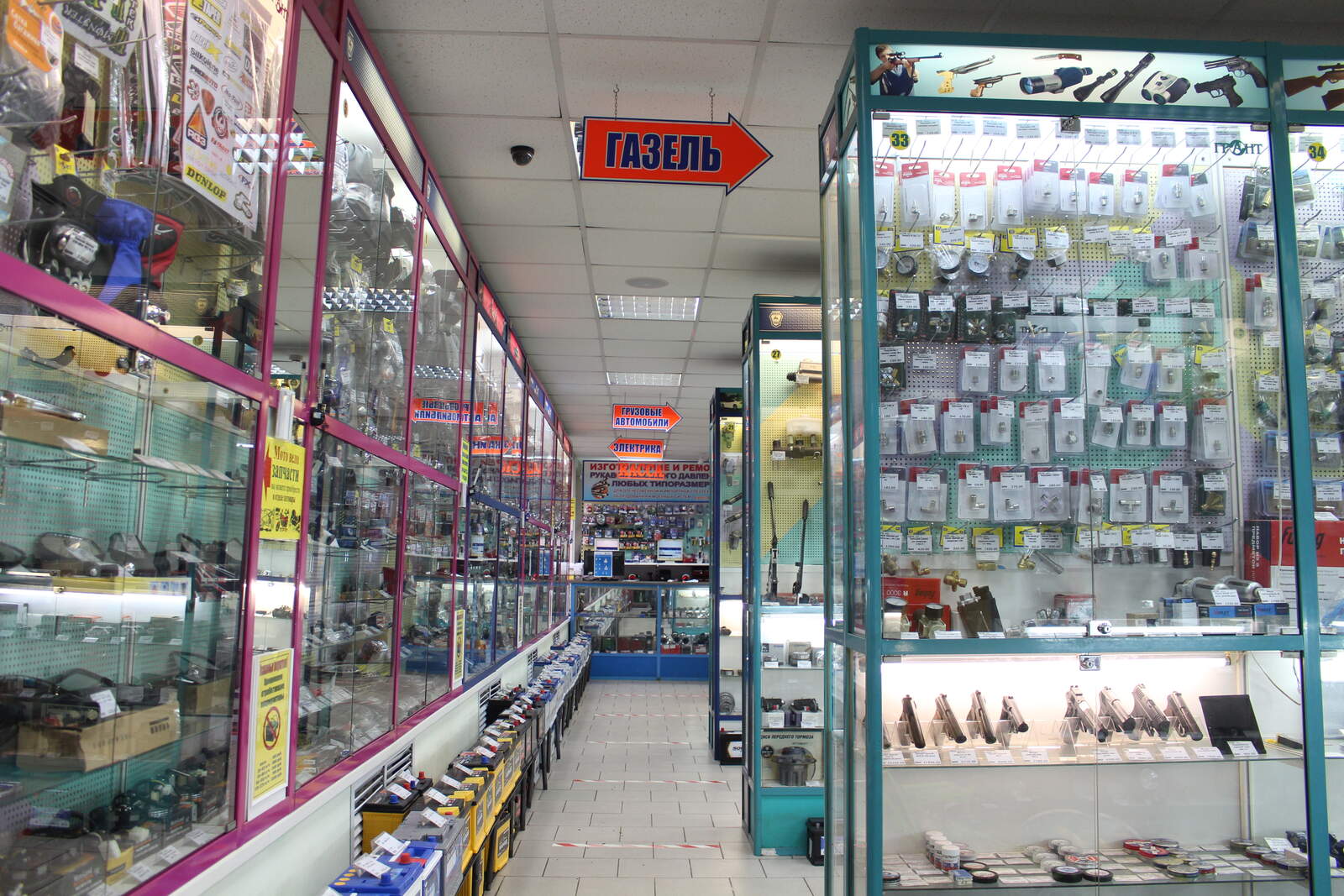 Фото магазина 15
