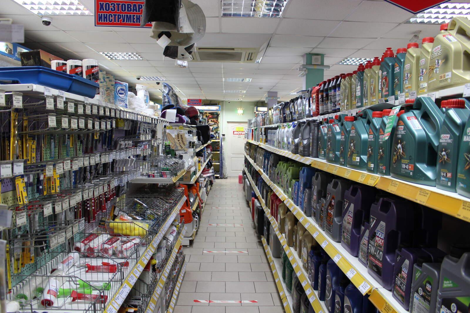 Фото магазина 13