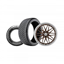 Шины и диски